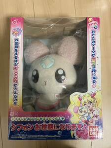 フレッシュプリキュア シフォンお世話になります　リンクルン　バンダイ　キュアピーチ　ぬいぐるみフィギュア　ならきり