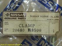 ★即決★ 日産純正部品 CLAMP 20680-H8500 Uボルト_画像2