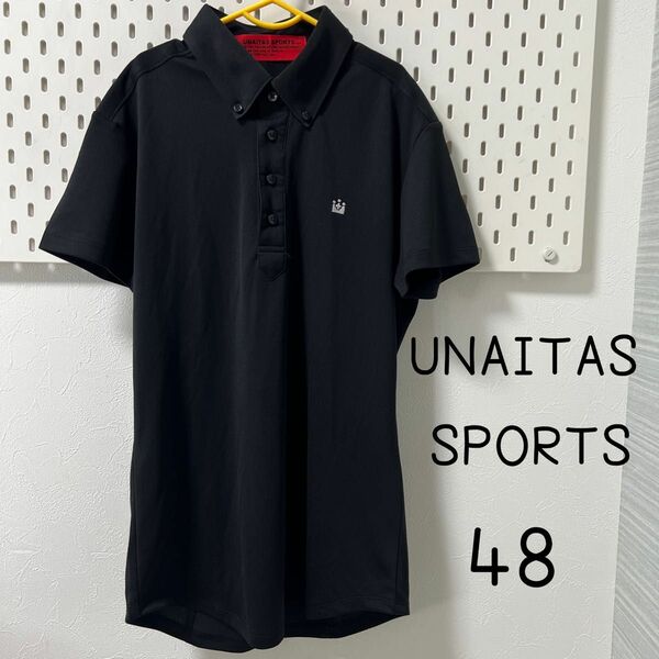 UNAITASSPORTS ユナイタススポーツ　48 ポロシャツ　スポーツ　黒　 半袖ポロシャツ BLACK 