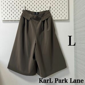 レディース　KarL Park Lane 9号L カールパークレーン　ブラウン　 パンツ　茶色　ハーフ　膝丈　ガウチョパンツ