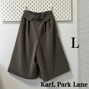 レディース　KarL Park Lane 9号L カールパークレーン　ブラウン　 パンツ　茶色　ハーフ　膝丈　ガウチョパンツ