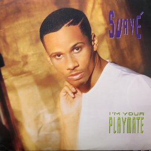 SUAVE / I'm Your Playmate LP Vinyl record (アナログ盤・レコード)