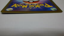 【ポケカ】348/190 SAR サーナイトex B　ポケモンカードゲーム sv4a_画像6