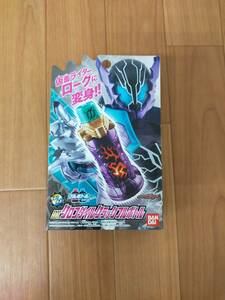 【バンダイ】仮面ライダー ビルド DXクロコダイル クラックフルボトル 中古 開封品 / ローグ DXスクラッシュドライバー 用 BANDAI