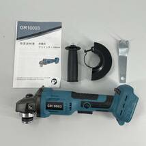 (C) マキタ makita 互換 グラインダー 100mm 充電式 18v 14.4v 研磨機 コードレス ブラシレス ディスクグラインダー サンダー_画像1