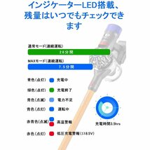 (A) ダイソン V6 互換 バッテリー dyson DC58 DC59 DC61 DC62 DC72 DC74 対応 21.6V 3.0Ah 大容量 壁掛けブラケット対応_画像7