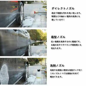 (A) makita 互換 マキタ 高圧洗浄機 (黒) コードレス 充電式 充電式 ハンディウォッシャー タンクレス 洗車 電動 洗浄機 マキタバッテリーの画像7