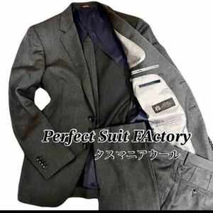 Perfect Suit FActory タスマニアウール セットアップスーツ　シングル メンズ　背抜き　グレー　PSFA y5 