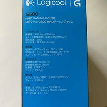 ロジクール　G600 MMOゲーミングマウス　Logicool (G600t)_画像9