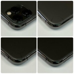 【送料無料/中古良品(黒点)】SIMフリー SoftBank iPhone11 Pro Max 256GB スペースグレイ MWHJ2J/A 〇判定 SIMロック解除済み【四丁目店】の画像3