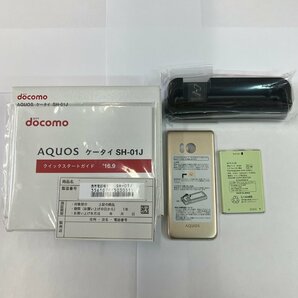 【送料無料/中古超美品】SIMフリー docomo SHARP AQUOS ケータイ SH-01J ゴールド RAM:1GB ROM:8GB 〇判定【四丁目店】の画像9