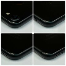 【送料無料/中古良品(焼き付き)】SIMフリー au iPhone7 128GB ブラック MNCK2J/A 〇判定 SIMロック解除済み【四丁目店】_画像3