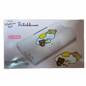 リラックマ Rilakkima Rirakkuma ボックス入り 低反発枕 