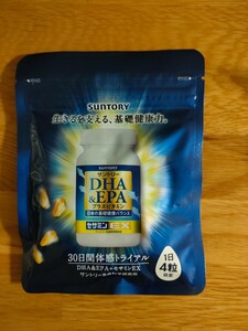 ★未開封新品★　サントリー DHA&EPAプラスビタミン セサミンEX 30日分120粒×1袋 ○賞味期限：2026年1月