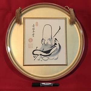 A7525* amount picture frame round square fancy cardboard amount luck ... square fancy cardboard entering approximately φ45×2.5. plastic / glass made scratch dirt some stains cord. color fading back surface. crack metal fittings rust deterioration etc. 