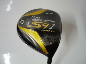 ■中古品！コブラ キングコブラ KING COBRA S9 PRO D 8.5 ROMBAX 6C09 S日本正規品