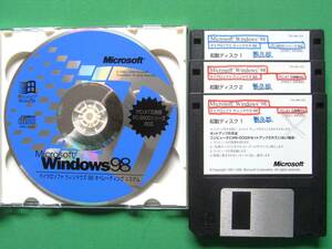Windows 98 install disk product version 