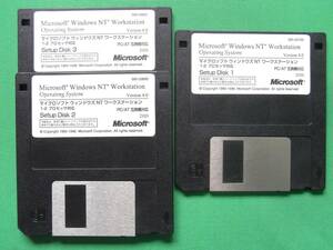 Microsoft Windows NT 4.0 Setup Disk( floppy disk ) 3 sheets 