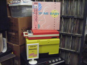 G-108　マイク・ハザート　STOP ME BABY　（帯付）　12inch　