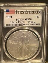 【1円スタート】2021年 シルバーイーグル EAGLE Type2 1ドル アメリカ 銀貨 PCGS MS70 ファーストストライク FIRST STRIKE コイン_画像1