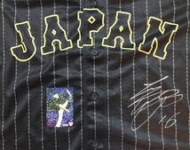 大谷翔平選手 日ハム時代の侍Japan直筆サインホーム&アウェイユニフォーム 直筆サインボール 直筆サイン色紙 ホーム&アウェーカードセット_画像3