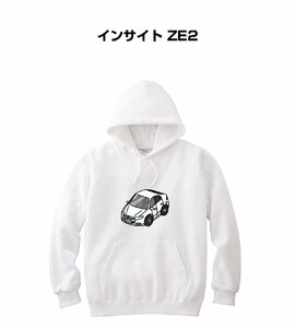 MKJP パーカー 車好き プレゼント 車 インサイト ZE2 送料無料