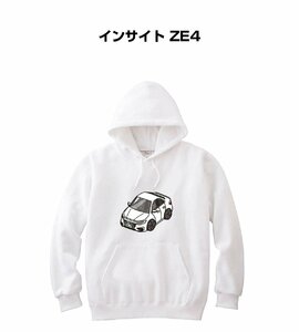 MKJP パーカー 車好き プレゼント 車 インサイト ZE4 送料無料