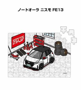 MKJP パズル 108ピース ノートオーラ ニスモ FE13 送料無料