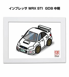 MKJP イラストA5フレーム付 インプレッサ WRX STI GDB 中期 送料無料