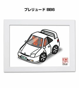 MKJP イラストA5フレーム付 プレリュード BB6 送料無料