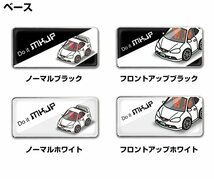 MKJP エンブレム 2枚組 インテグラタイプR DC5 後期 送料無料_画像5