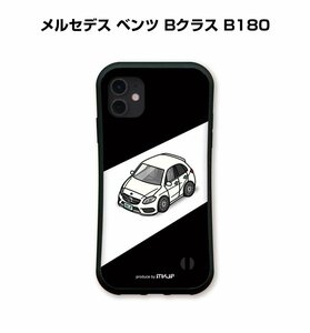 MKJP iPhoneケース グリップケース 耐衝撃 車好き プレゼント 車 メルセデス ベンツ Bクラス B180 送料無料