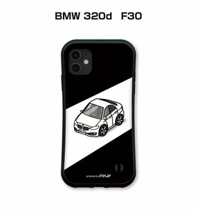 MKJP iPhoneケース グリップケース 耐衝撃 車好き プレゼント 車 BMW 320d　F30 送料無料