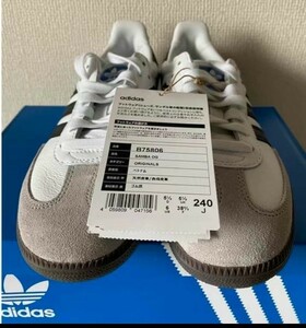 新品 24cm adidas SAMBA OGアディダス サンバ オージーホワイト