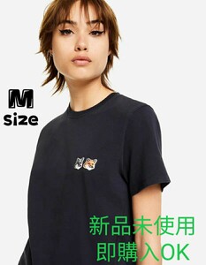 Mサイズ MAISON KITSUNE メゾンキツネ 刺繍ロゴ　フォックス Tシャツ ダブルフォックス Tシャツ ブラック 新品未使用