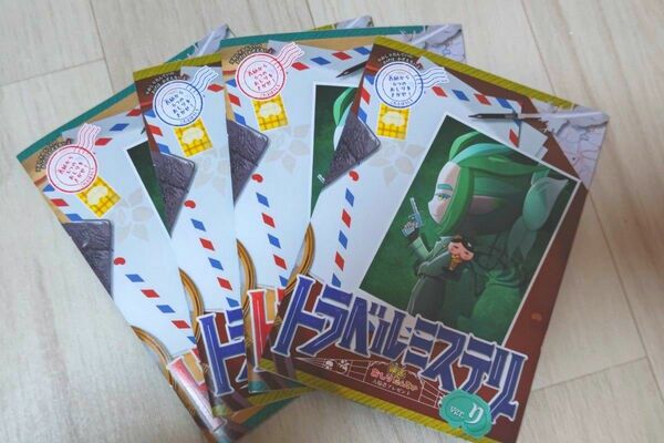 おしりたんてい　4冊