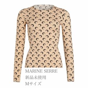 ■ MARINE SERRE マリーンセル セカンドスキン ムーントップス 長袖 ロングTシャツ ■