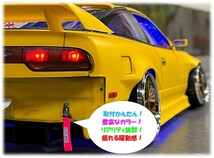 ①ETOworks 1/10　SuperReal TowStrap　牽引ベルト　牽引フック　ラジドリ　ドリラジ　RCDRIFT　リアルアクセサリー トーベルト_画像2