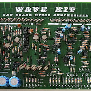 ★珍・レア・WAVEKIT・One Board Micro Synthesizer・DIY Kit・伝説のアナログシンセ自作キット・Mini-Moog風・雑誌通販・’70年代・即決！の画像3