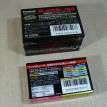 VHS-Cビデオカセットテープ　Panasonic NV-TC20HGN x2　/　maxell TC-30HG x1　3個セット　未開封品！_画像2