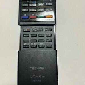 【RC-30】全ボタン赤外線発信OK☆TOSHIBA 東芝 レコーダー用リモコン SE-R0422/ネコポス230円の画像5