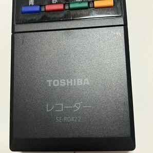 【RC-30】全ボタン赤外線発信OK☆TOSHIBA 東芝 レコーダー用リモコン SE-R0422/ネコポス230円の画像4