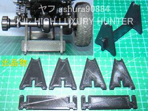 3DプリンタPLA+ ミニッツ 4×4「スタンド」Kyosho Mini Z 4x4