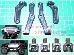 [簡易版]3DプリンタPLA+ ミニッツ 4×4 ジープラングラー用 ボディ6mmリフトアップ 京商 Kyosho Mini Z 4x4 Jeep Wrangler