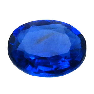 アウイナイト ルース 0.11ct レアストーン 最も鮮やかな青い宝石と言われる ドイツ 瑞浪鉱物展示館 5162