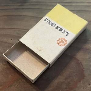 長期保管品 当時 マッチ箱 駄知農業協同組合 農協 駄知 岐阜 検索 レトロ 昭和 喫茶 マッチ箱 紙物 ご当地の画像5