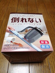 定形外送料510円 ちょっとやそっとじゃ 倒れない ステンレスジョッキマグ 500ml 保温 保冷 ステンレス製二重構造 マグカップ 新品未開封