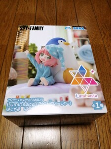 定形外送510円 「SPY×FAMILY」Luminasta アーニャ フォージャー ぱじゃま ばーじょん2 スパイファミリー ルミナスタ フィギュア パジャマ