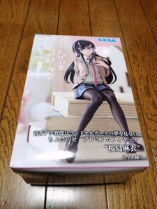 定形外送料350円 青春ブタ野郎はランドセルガールの夢を見ない ちょこのせプレミアムフィギュア 桜島麻衣 新品未開封 同梱可能