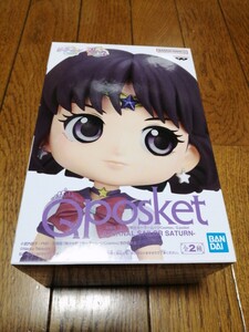 専用 定形外送350円 Qposket 劇場版「美少女戦士セーラームーンCosmos」 Q posket-ETERNAL SAILOR SATURN- セーラーサターン フィギュア B